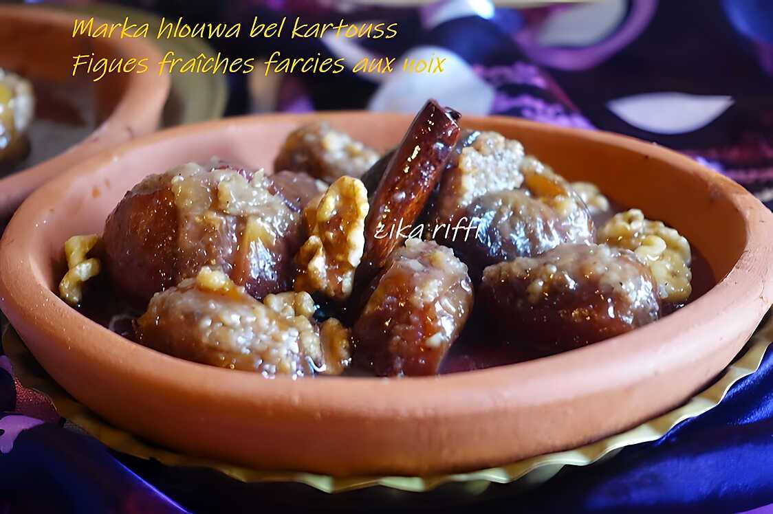 Recette de Marka hlouwa bel kartouss figues fraîches farcies aux noix