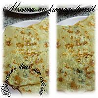 recette Msemen au fromage/persil